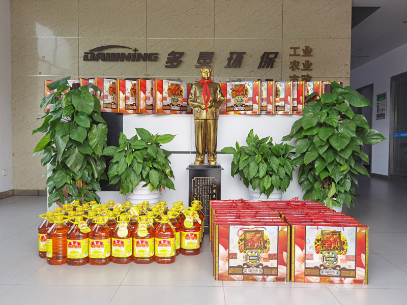 雙節(jié)回家團圓，愛國更愛家！