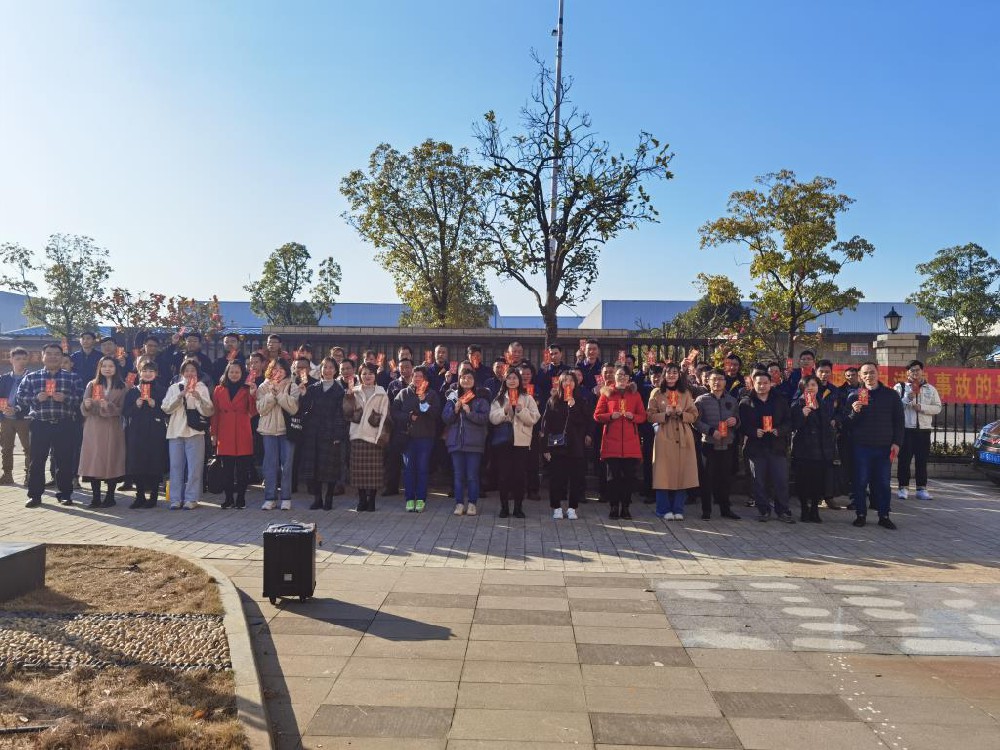 新年新征程，看多靈2021年的“開工”