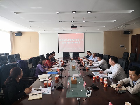 省商務(wù)廳帶隊來園調(diào)研 省商務(wù)廳帶隊來園調(diào)研