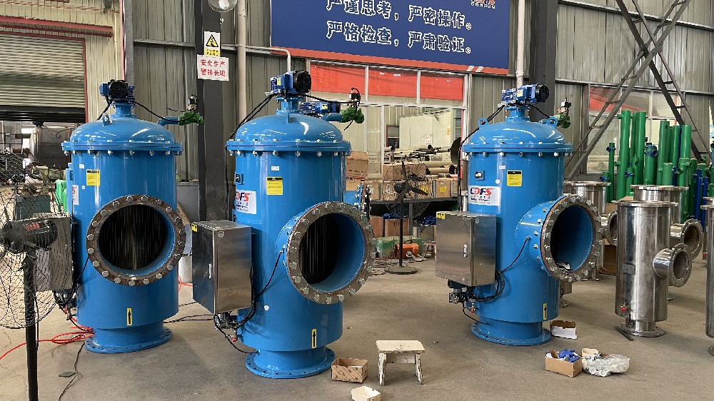 怎樣防止全自動(dòng)過(guò)濾器結(jié)垢？